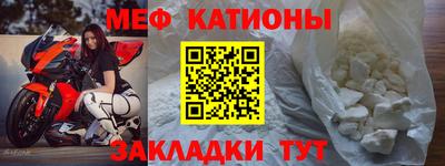 молекула духа Кимры