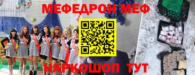 дурь Кинель