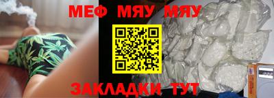 apvp Кингисепп