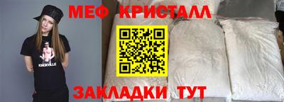 apvp Кингисепп
