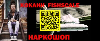 молекула духа Кимры