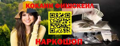 apvp Кингисепп