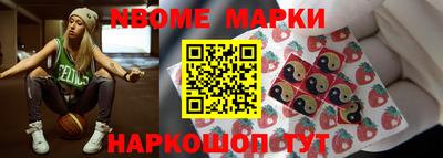 дурь Кинель