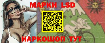 молекула духа Кимры
