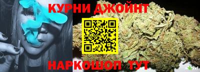 дурь Кинель