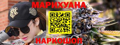молекула духа Кимры