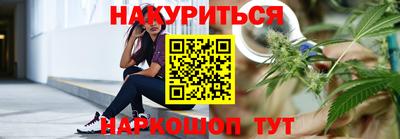молекула духа Кимры