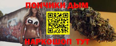 apvp Кингисепп