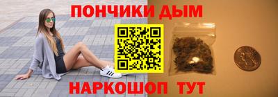дурь Кинель