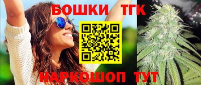 молекула духа Кимры