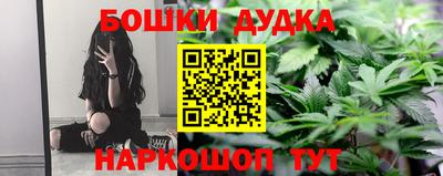 дурь Кинель