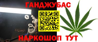 дурь Кинель