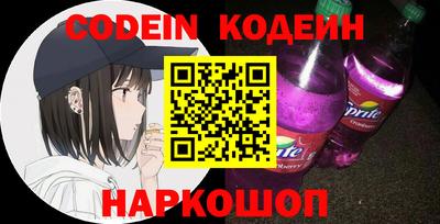 apvp Кингисепп
