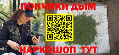 молекула духа Кимры