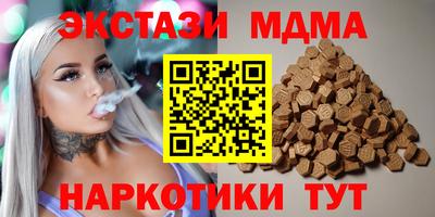 apvp Кингисепп