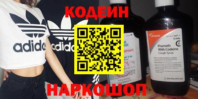 дурь Кинель