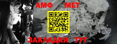 дурь Кинель