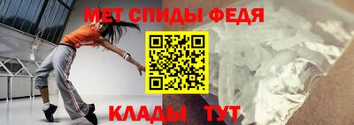 дурь Кинель