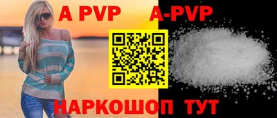 дурь Кинель