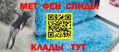 apvp Кингисепп