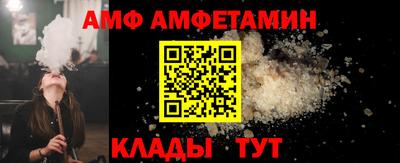 apvp Кингисепп