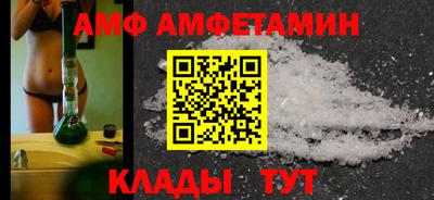 дурь Кинель