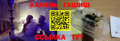 молекула духа Кимры