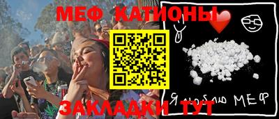 молекула духа Кимры
