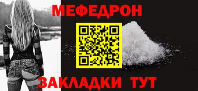 apvp Кингисепп