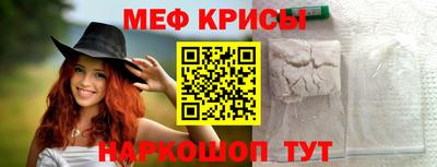 дурь Кинель