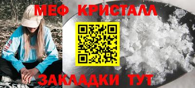 молекула духа Кимры