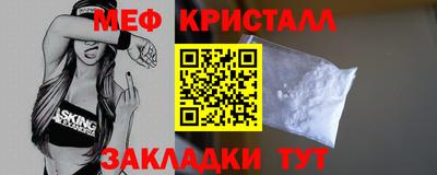 apvp Кингисепп