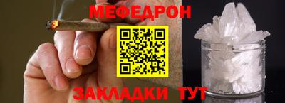 молекула духа Кимры