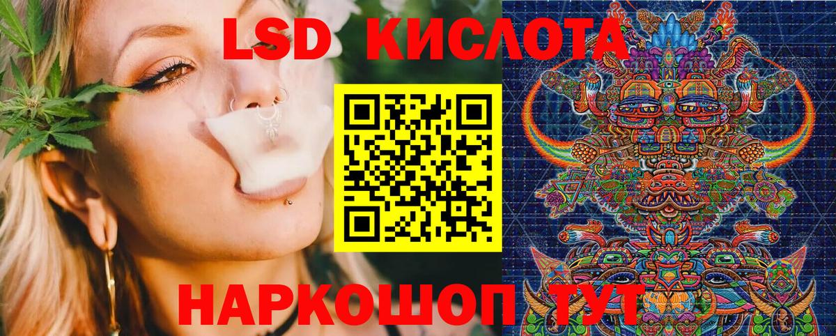 Гусиноозёрск  Марки N-bome 1500мкг  Вход с VPN  Марки N-bome 1500мкг 